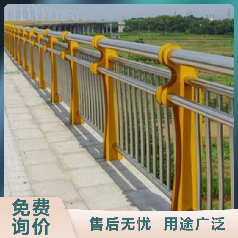 铝合金河道护栏厂家-做工精细