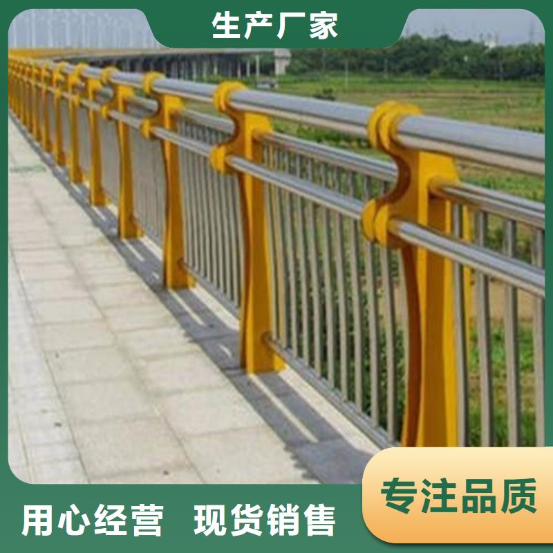景观护栏-视频-景观护栏|广东省肇庆市|端州|鼎湖|河源|梅州|汕尾|揭阳|潮州|东莞