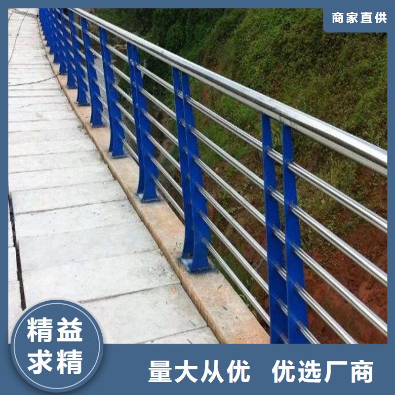 铝合金河道护栏厂家-做工精细