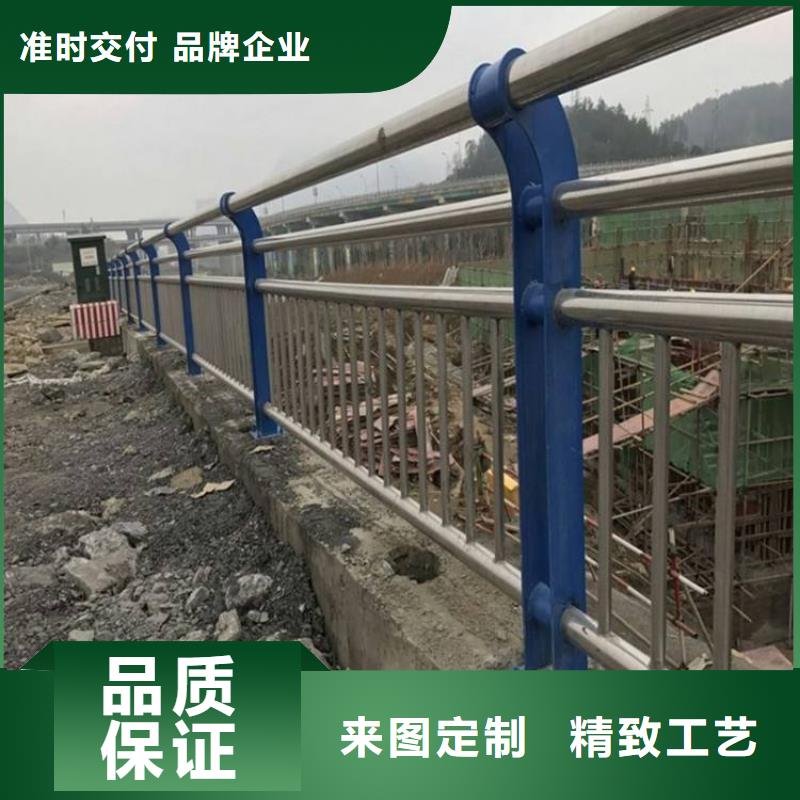 铝合金河道护栏厂家-做工精细