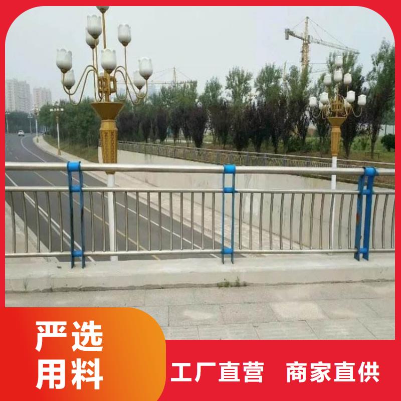 铝合金河道护栏厂家-做工精细