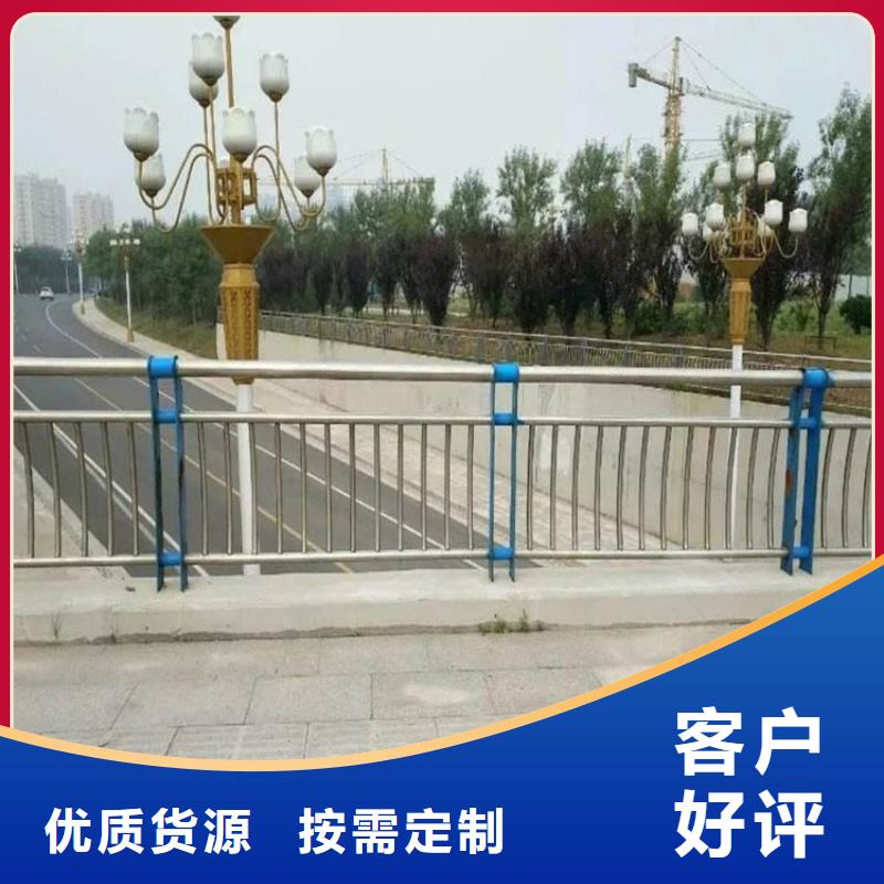 景观护栏-视频-景观护栏|广东省肇庆市|端州|鼎湖|河源|梅州|汕尾|揭阳|潮州|东莞
