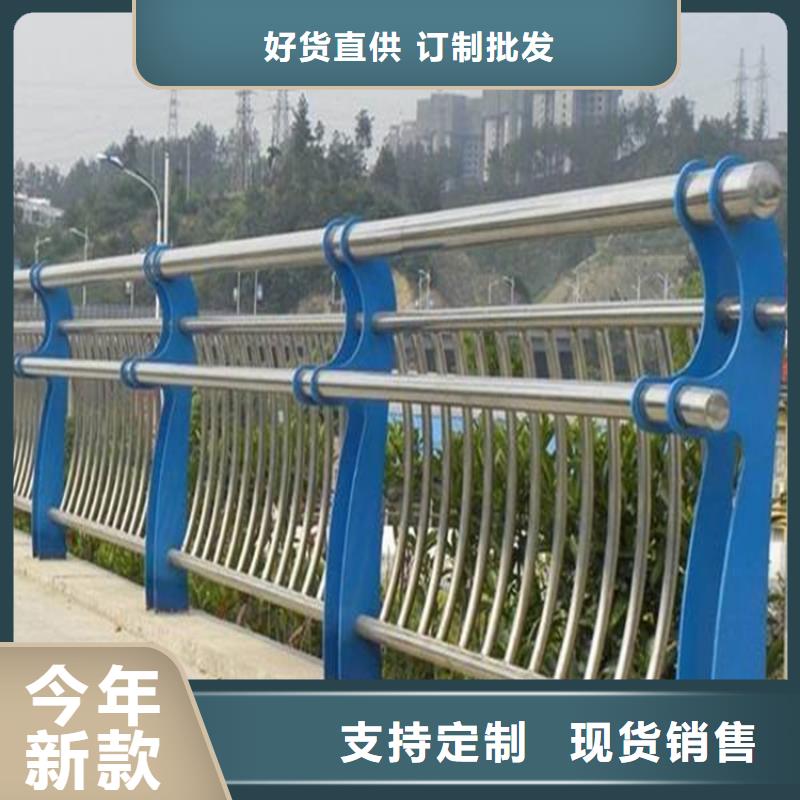 铝合金河道护栏厂家-做工精细