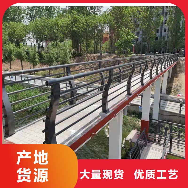 【景观护栏,LED灯光护栏敢与同行比价格】