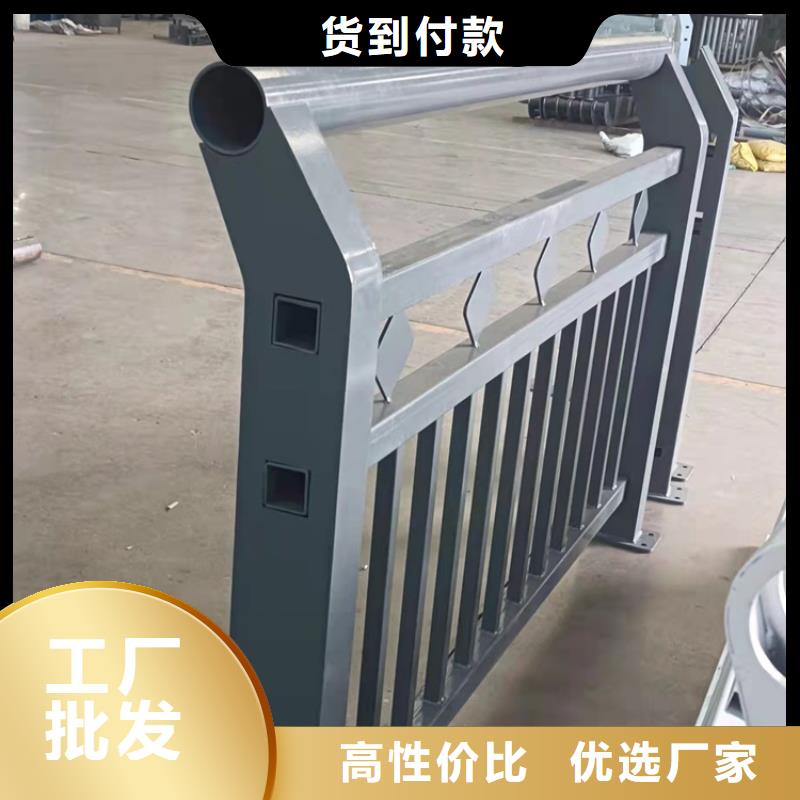 景观护栏镀锌管景观护栏严选好货