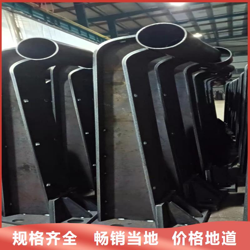 景观护栏-视频-景观护栏(防撞护栏厂家)覆盖地域河南省平顶山市叶县|宝丰|三门峡|安阳|信阳|漯河|商丘