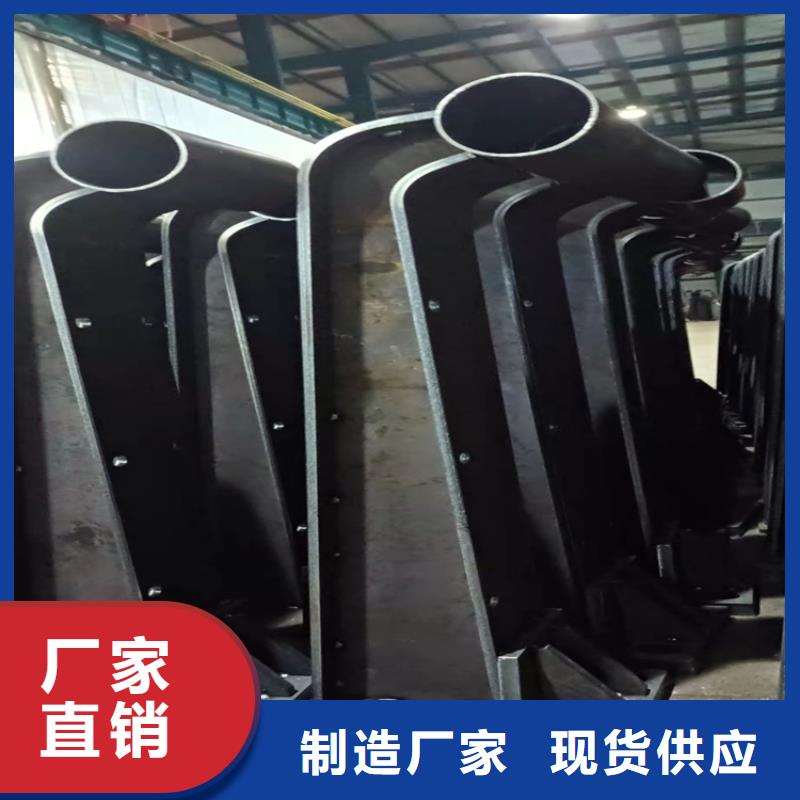 选购316不锈钢复合管护栏【无中间商】