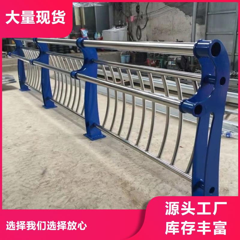 买316不锈钢复合管护栏必看-厂家直销