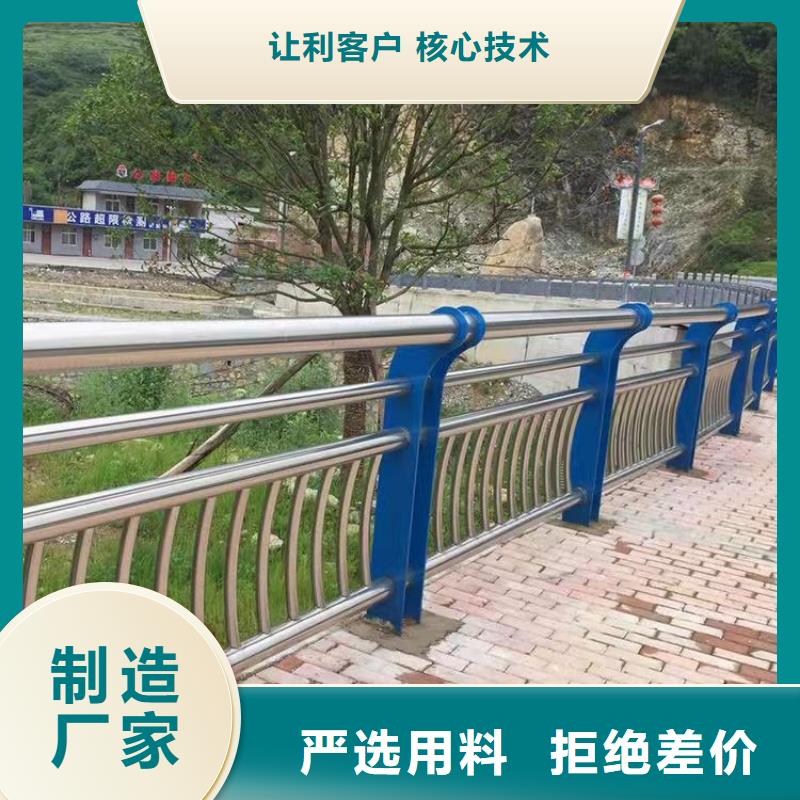 【景观护栏,LED灯光护栏敢与同行比价格】