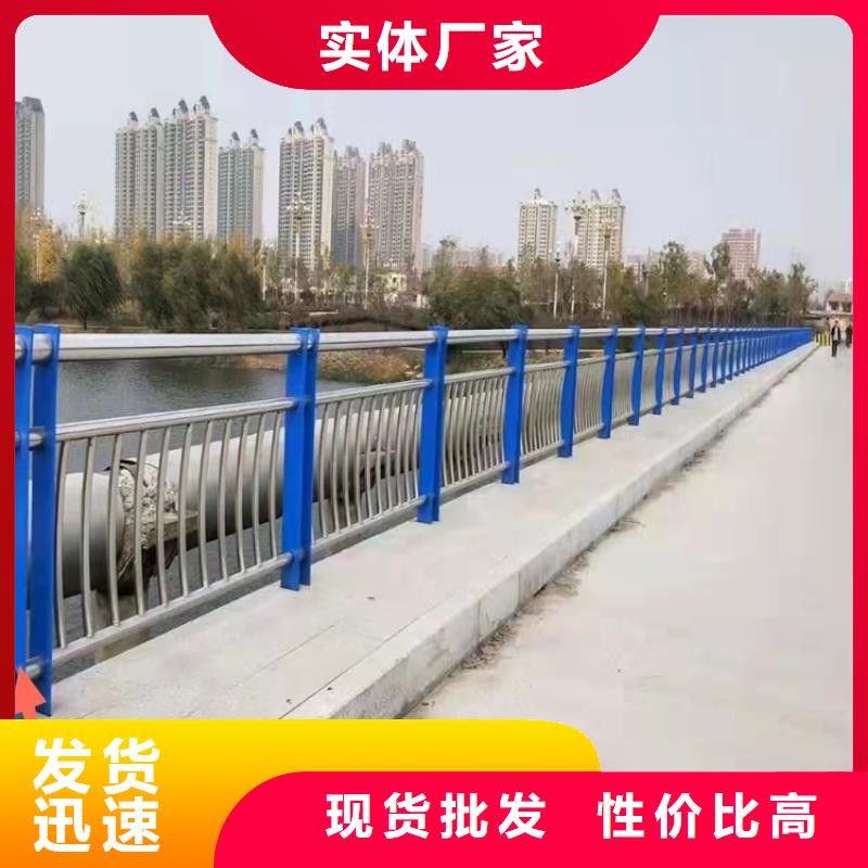 景观护栏镀锌管景观护栏严选好货