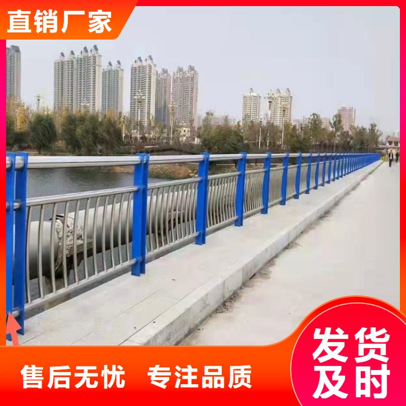 优质的复合管桥梁护栏-实体厂家可定制