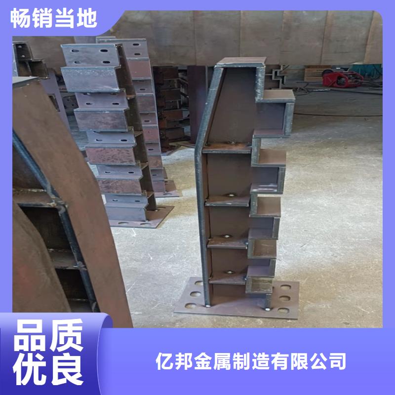 316不锈钢复合管护栏-316不锈钢复合管护栏专业厂家