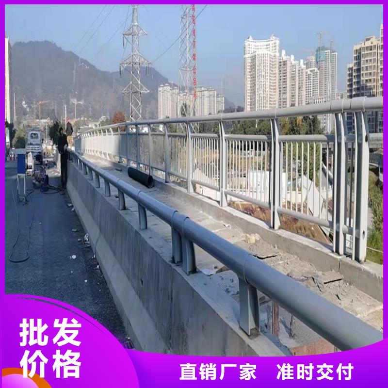 2025型号齐全#316不锈钢复合管护栏#直接报价