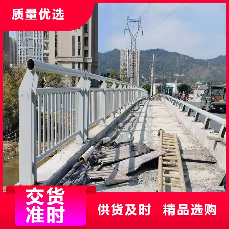 景观护栏-视频-景观护栏|楚雄市|南华|禄丰|普洱|西双版纳|玉溪|保山|德宏|红河
