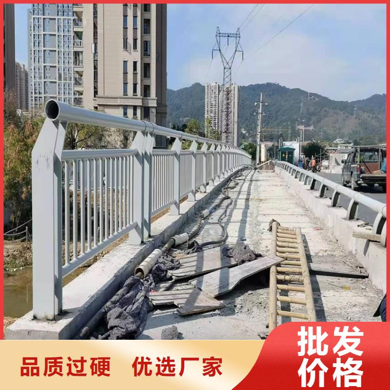 买316不锈钢复合管护栏必看-厂家直销