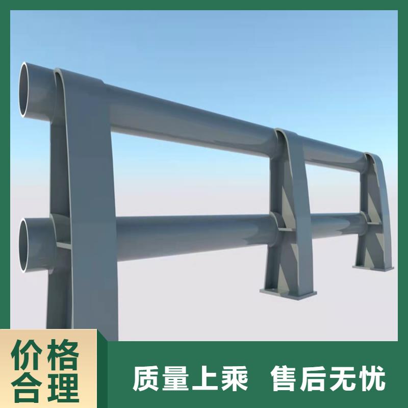 316不锈钢复合管护栏-316不锈钢复合管护栏专业厂家