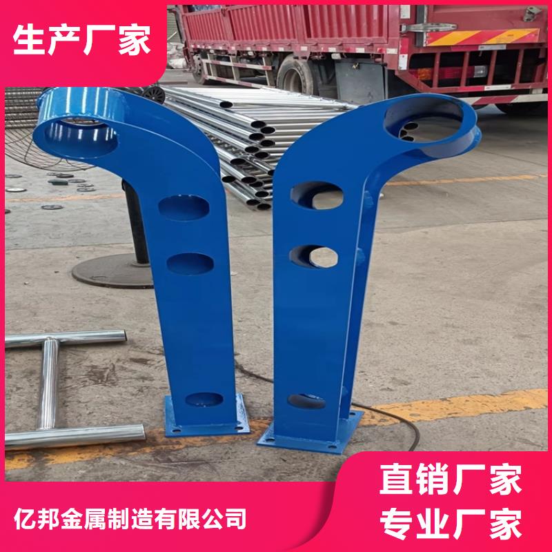 批发复合管桥梁护栏_厂家/供应