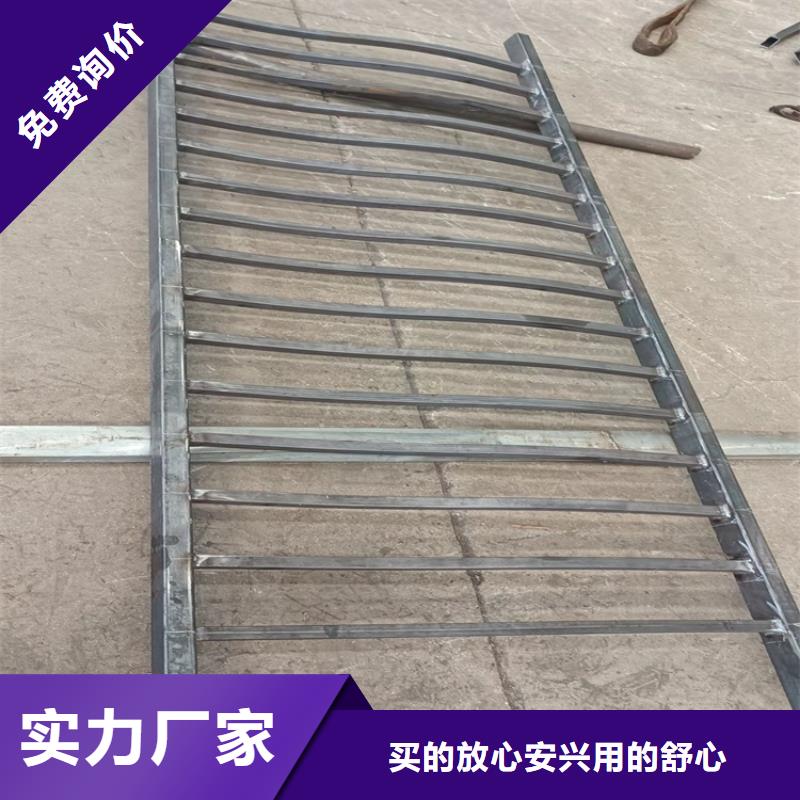 景观护栏-视频-景观护栏|楚雄市|南华|禄丰|普洱|西双版纳|玉溪|保山|德宏|红河