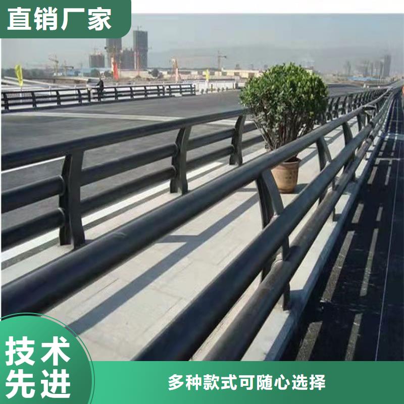 景观护栏-视频-景观护栏(防撞护栏厂家)覆盖地域河南省平顶山市叶县|宝丰|三门峡|安阳|信阳|漯河|商丘
