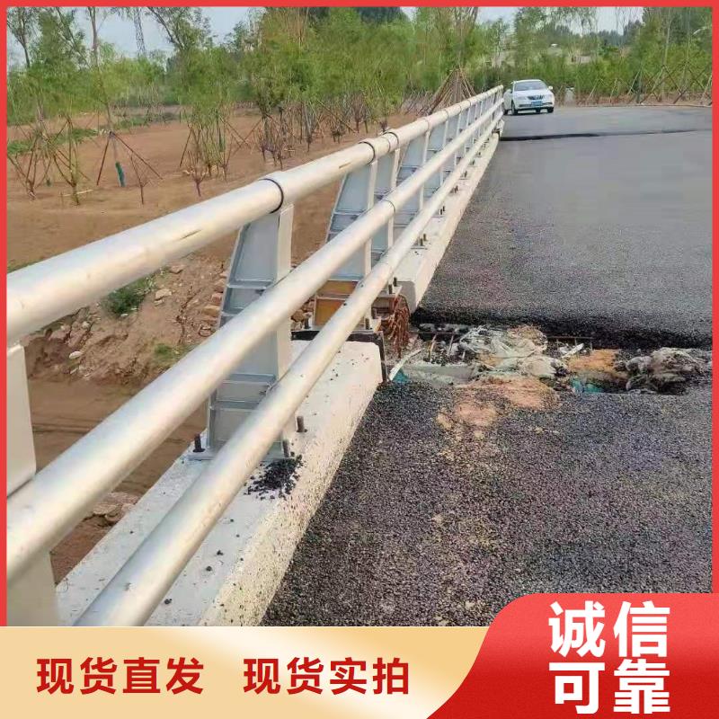 景观护栏-视频-景观护栏|楚雄市|南华|禄丰|普洱|西双版纳|玉溪|保山|德宏|红河
