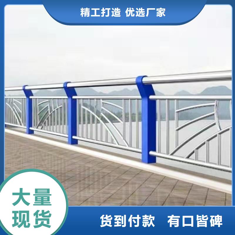 批发复合管桥梁护栏_厂家/供应