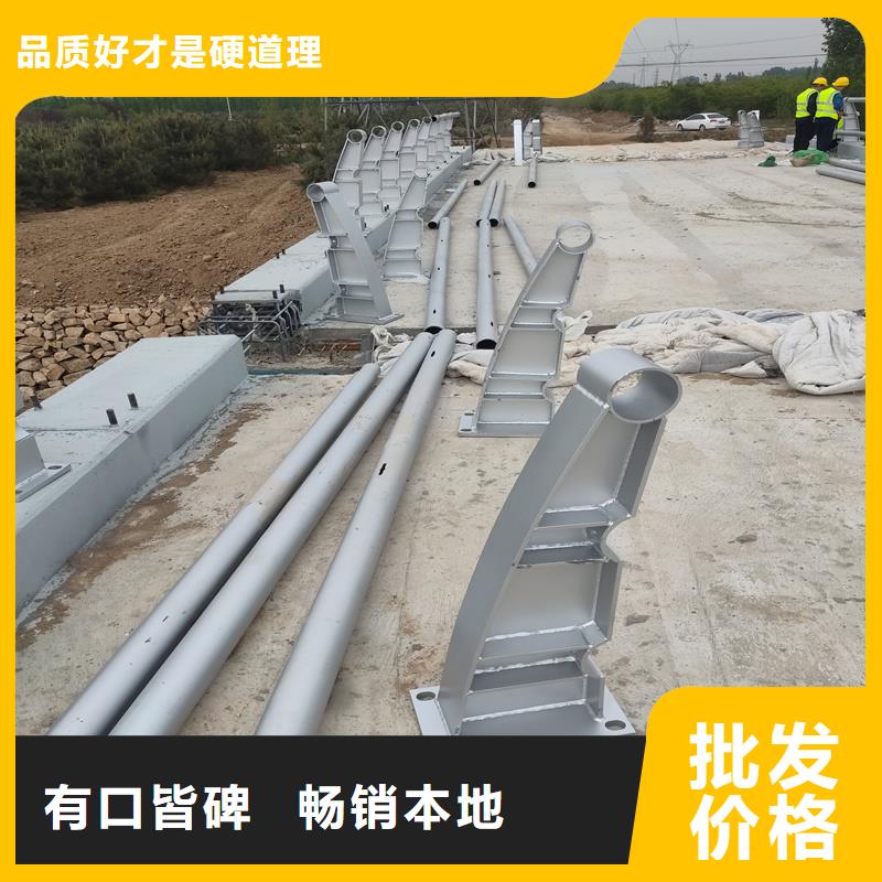 景观护栏-视频-景观护栏|楚雄市|南华|禄丰|普洱|西双版纳|玉溪|保山|德宏|红河