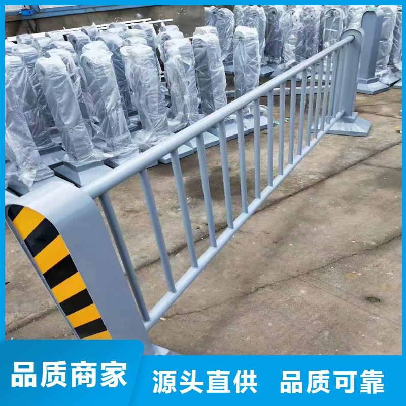 景观护栏-视频-景观护栏|楚雄市|南华|禄丰|普洱|西双版纳|玉溪|保山|德宏|红河