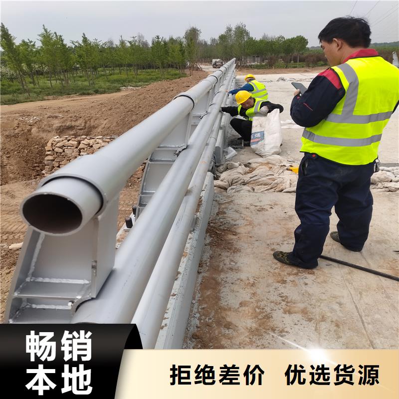 景观护栏-视频-景观护栏|楚雄市|南华|禄丰|普洱|西双版纳|玉溪|保山|德宏|红河
