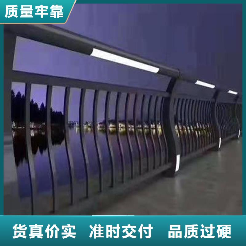 景观护栏-视频-景观护栏(防撞护栏厂家)覆盖地域河南省平顶山市叶县|宝丰|三门峡|安阳|信阳|漯河|商丘