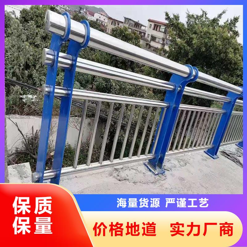 景观护栏-视频-景观护栏|楚雄市|南华|禄丰|普洱|西双版纳|玉溪|保山|德宏|红河