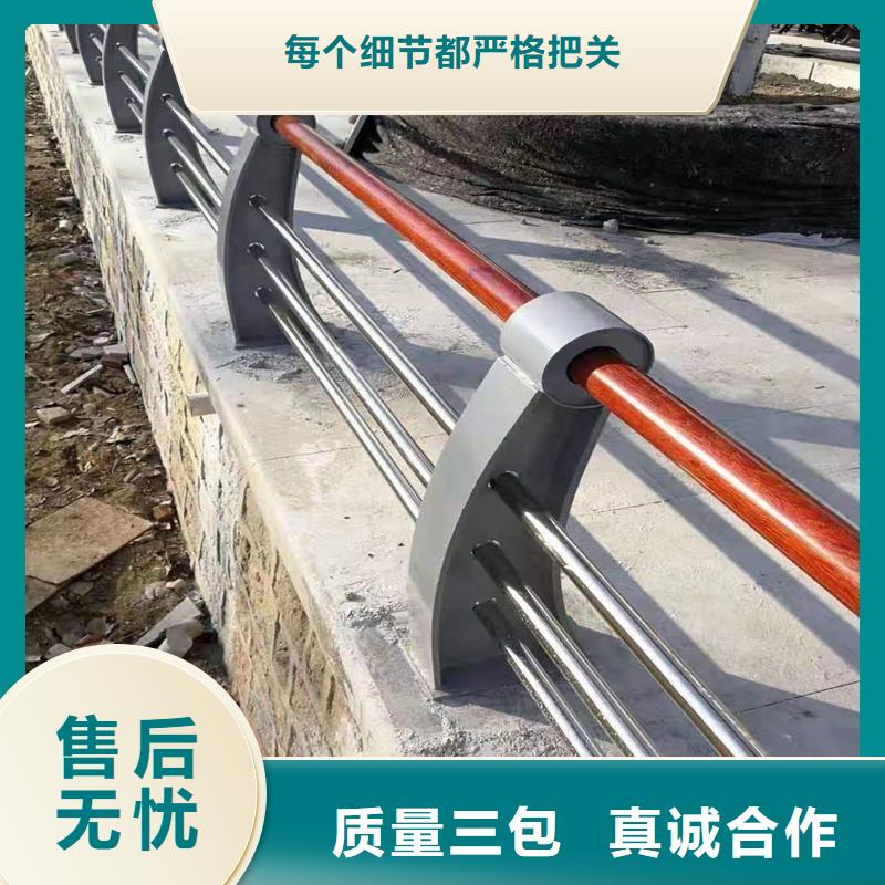 景观护栏不锈钢复合管工厂批发