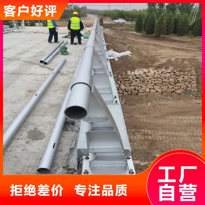 【景观护栏,LED灯光护栏敢与同行比价格】