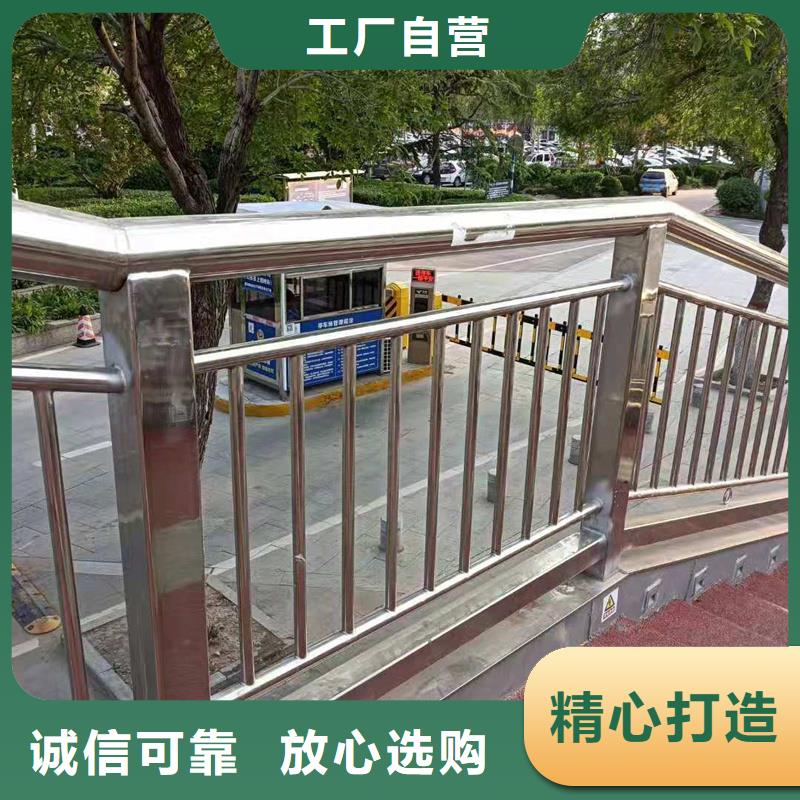 景观护栏-视频-景观护栏|楚雄市|南华|禄丰|普洱|西双版纳|玉溪|保山|德宏|红河