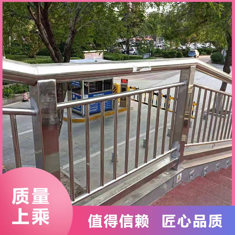 景观护栏-视频-景观护栏(防撞护栏厂家)覆盖地域河南省平顶山市叶县|宝丰|三门峡|安阳|信阳|漯河|商丘