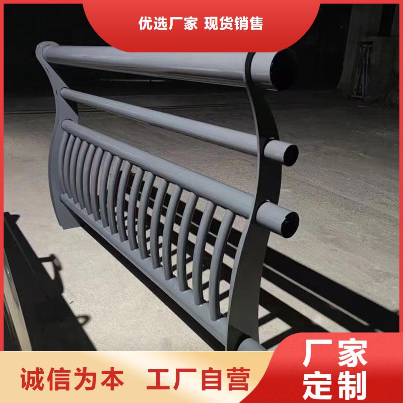 景观护栏-视频-景观护栏(防撞护栏厂家)覆盖地域河南省平顶山市叶县|宝丰|三门峡|安阳|信阳|漯河|商丘