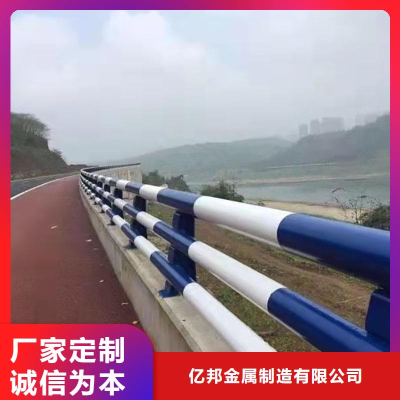 2025型号齐全#316不锈钢复合管护栏#直接报价