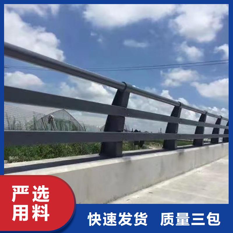 景观护栏镀锌管景观护栏严选好货