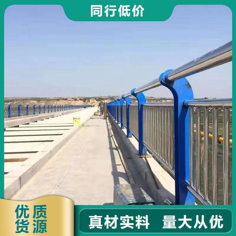 景观护栏-视频-景观护栏|楚雄市|南华|禄丰|普洱|西双版纳|玉溪|保山|德宏|红河