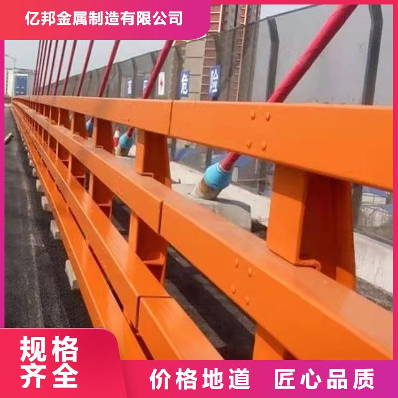 景观护栏-视频-景观护栏|楚雄市|南华|禄丰|普洱|西双版纳|玉溪|保山|德宏|红河