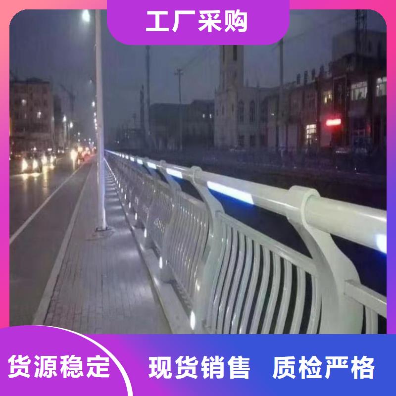 2025型号齐全#316不锈钢复合管护栏#直接报价