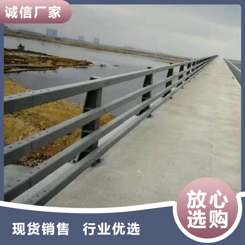 景观护栏镀锌管景观护栏严选好货