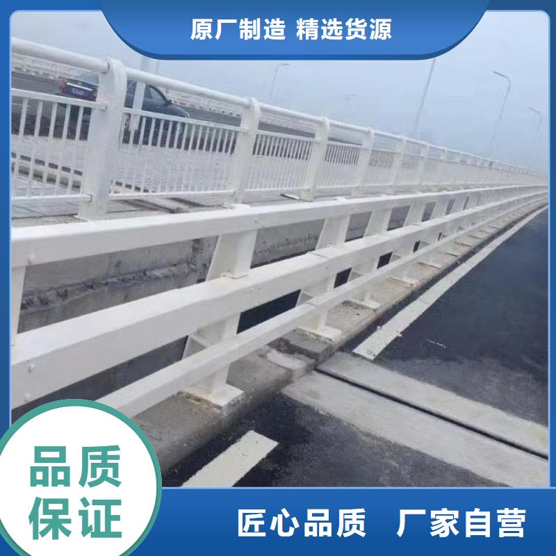 选购316不锈钢复合管护栏【无中间商】
