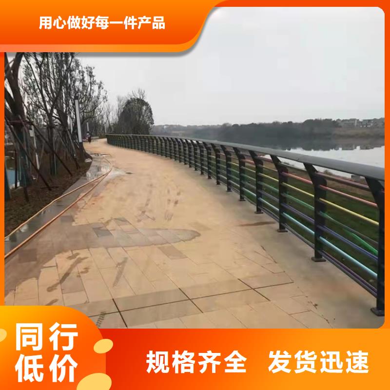选购316不锈钢复合管护栏【无中间商】