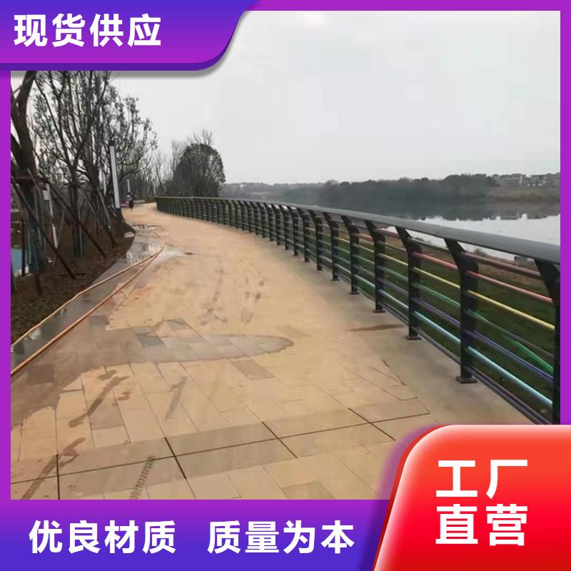 【景观护栏,LED灯光护栏敢与同行比价格】