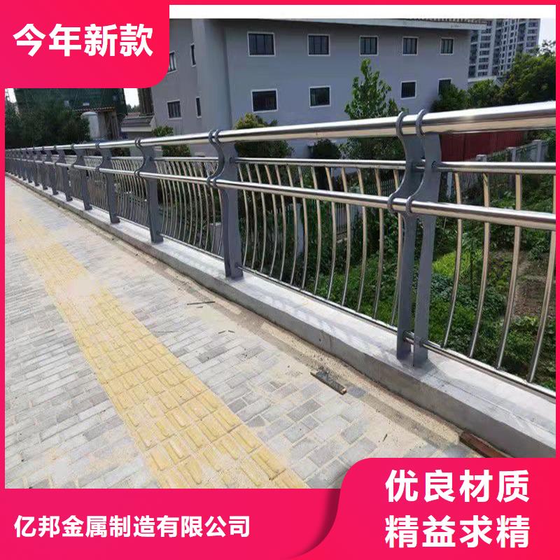 景观护栏-视频-景观护栏(防撞护栏厂家)覆盖地域河南省平顶山市叶县|宝丰|三门峡|安阳|信阳|漯河|商丘
