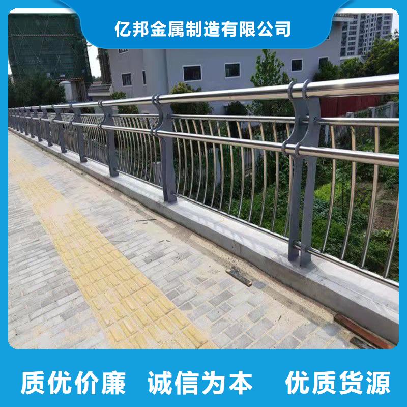 选购316不锈钢复合管护栏【无中间商】