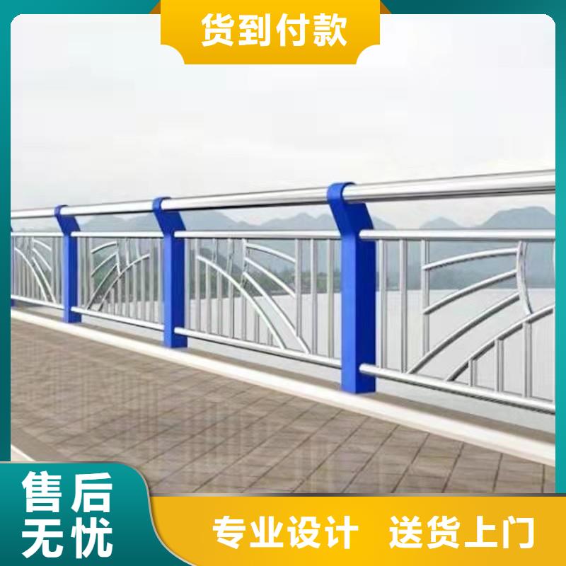 景观护栏-视频-景观护栏|楚雄市|南华|禄丰|普洱|西双版纳|玉溪|保山|德宏|红河