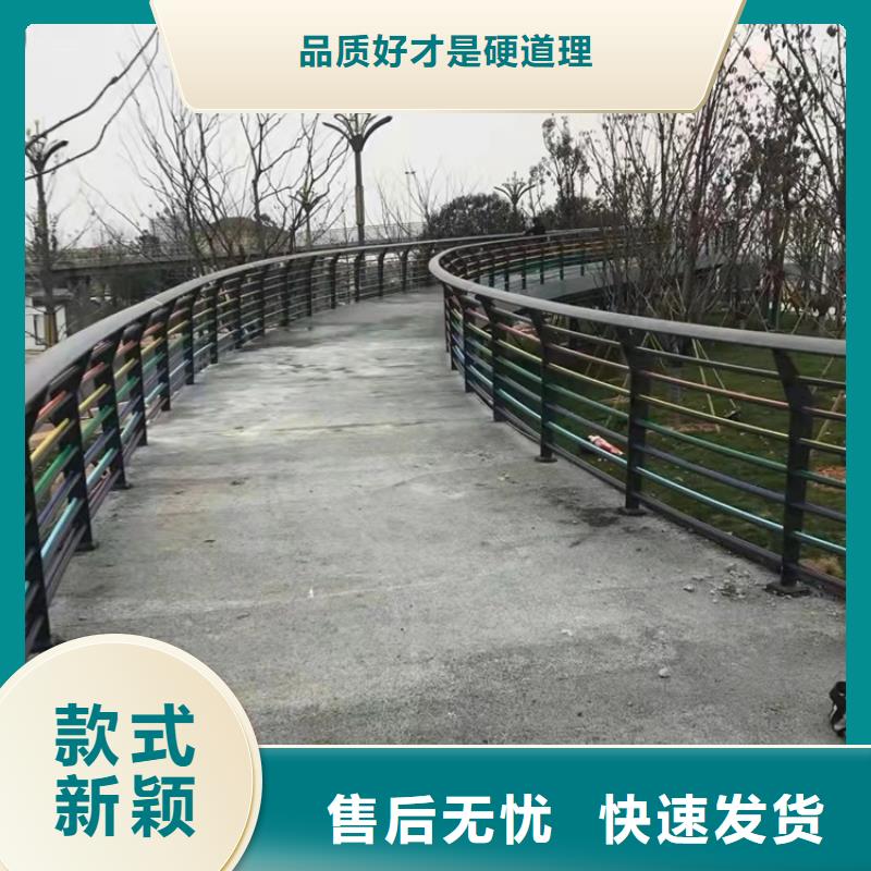 选购316不锈钢复合管护栏【无中间商】