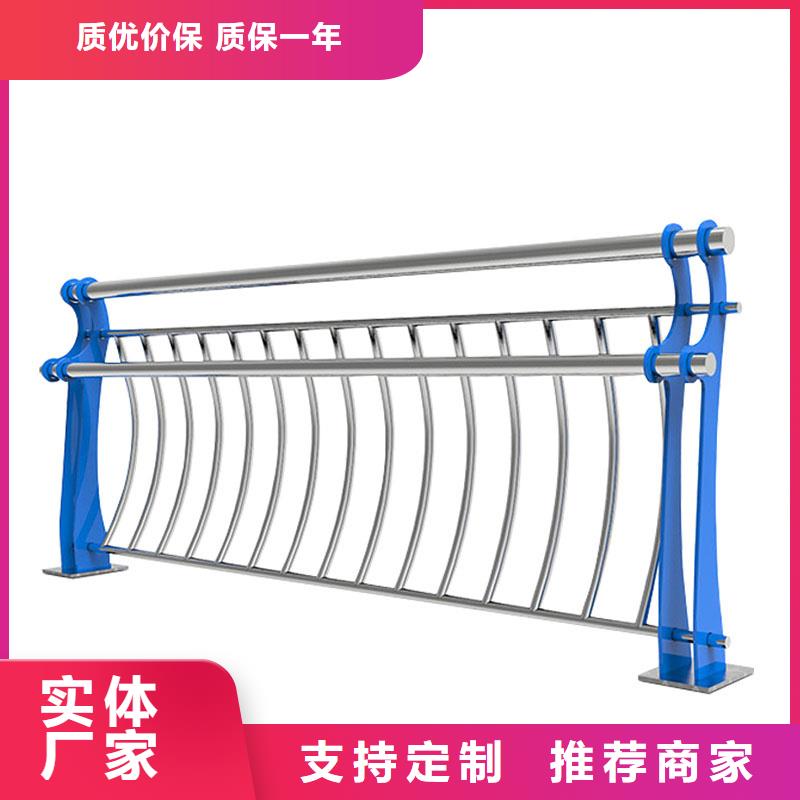 优质的复合管桥梁护栏-实体厂家可定制