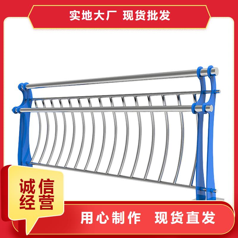 选购316不锈钢复合管护栏【无中间商】